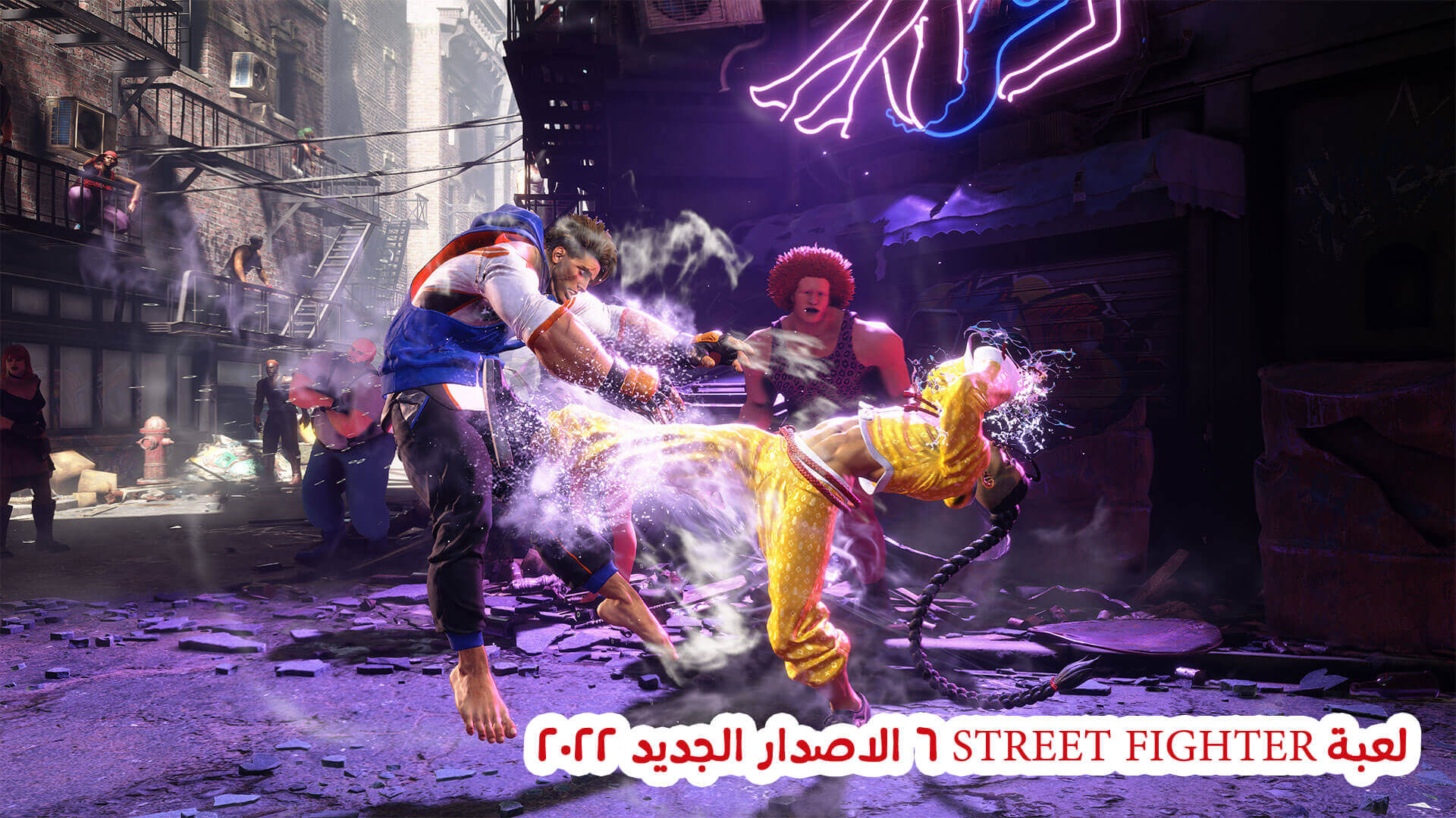 street fighter 6 gamespot