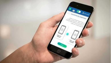 شراء هاتف جديد لم يعد مشكلة بفضل موقع مقارنة الهواتف دليل موب